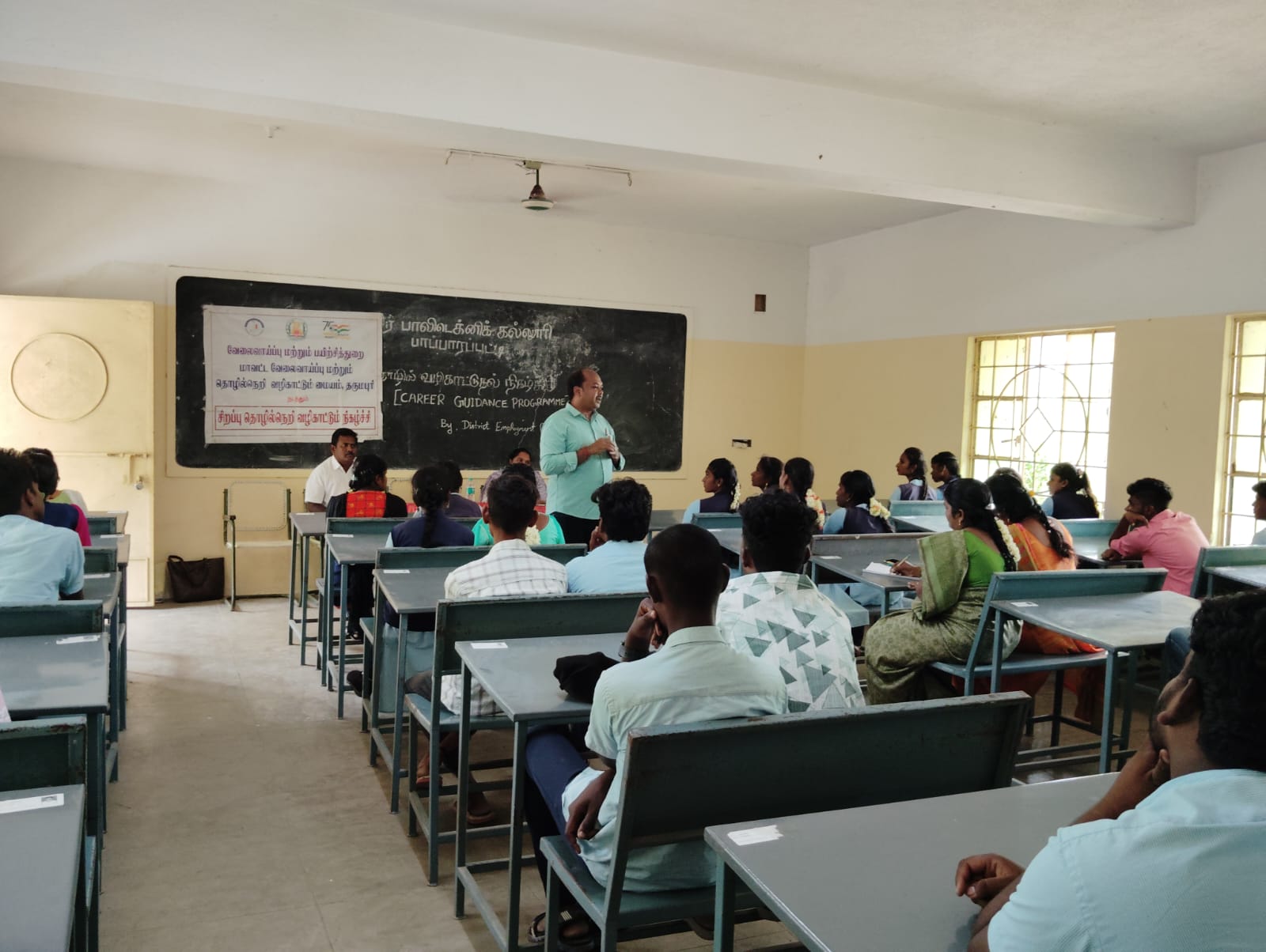 Employment Awareness